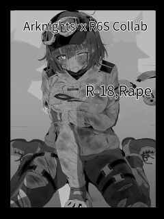 Ela’s Operation Log