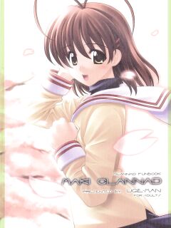 (C66) [UGEMAN (Ugeppa)] Maki Clannad (Clannad) [Comfy Pillow Scans] [SPDSD] [Colorized]