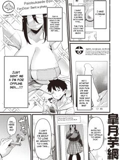 [Satsuki Imonet] Shinjita Aka ga Anedatta(COMIC Shitsurakuten 2023-01
