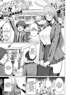 [Sasaki Kazuyuki] Lewd Rabbit and Little You (Comic Unreal June 2024 Issue Vol. 109)[Machine-Translated]