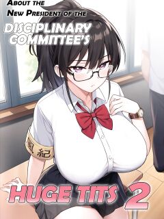[TRY] Atarashii Fuuki Iinchou ga Kyonyuu Sugiru Ken 2