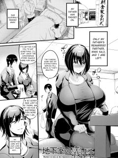 [Remu] Chikashitsu no Gibo (YOTOGIDUMA)