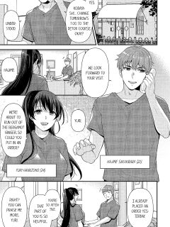 [Aono Akira] Revenge Massage: Moan More & Beg for Me! (Ch.1-123)
