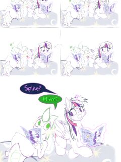 [Frist] Jealousy
