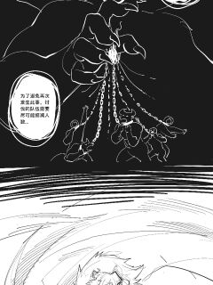 [TW]jiangbao1500