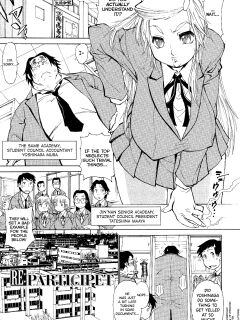 [Tanuma Yuuichirou] FAT BOY FAIRYTALE Ch.1-4 [biribiri]