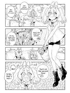 Boy For Bottom: Bunny Girl x Wolf Boy