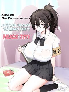 [TRY] Atarashii Fuuki Iinchou wa Kyonyuu Sugiru Ken | About the New President of the Disciplinary Committee's Huge Tits