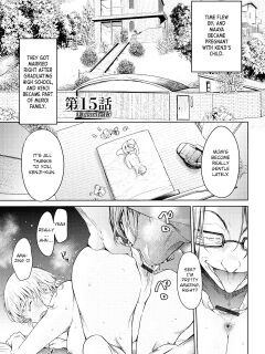 [H9] Kanojo ni Kokuhaku Suru Mae ni Tomodachi ni Nakadashi Sareta... 15 | Before I Could Confess, My Buddy Came Inside of Her... 15 [Chalklog]