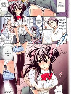[Kuon Michiyoshi] Mousou Horicc ch. 1-6