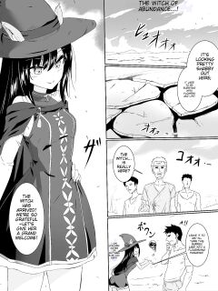 [Tenrai X] Houjou no Majo [MTL]