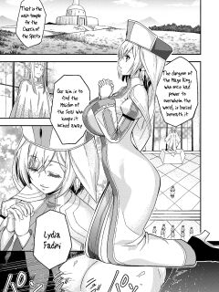 [Yamada Gogogo] ERONA 2 Orc no Inmon ni Modaeshi Miko no Nare no Hate Chapter 1 [Tigoris Translates]