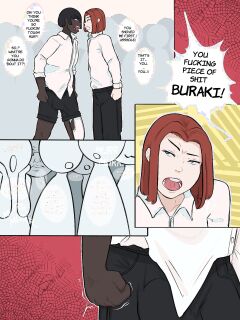[Smushi] B-Word
