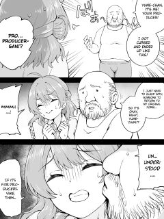 [Okiha] Noroi (Gakuen IDOLM@STER) [Gagak_Ireng]
