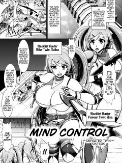[Seres Ryu] Maindo Kontoro-ru ~Haiboku no Shimai | Mind Control ~Defeated Sisters~ (2D Comic Magazine Noukan Akuochi Sennou Kairaku ni Okasareta Seigi no Heroine Vol.1) (Pangean)