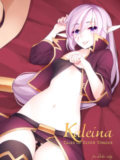 [Ricegnat] Kaleina: Tales of Elven Tongue