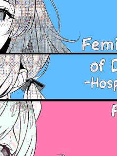 [TuriSasu] Doctor's surgical records 1, 2, 3