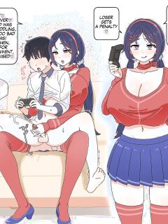 [BINGDAK] ミタ