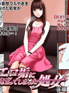[Crimson] Virgin Tweet 3