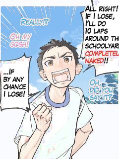 [Kune Kune Project (Kune)] 004 - A boy who dug his own grave [EN]
