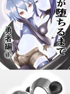 dew精品漫画系列