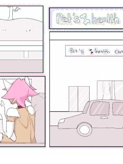 Catboy Clinic