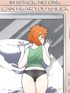 [Tissue Box] In Space, No One Can Hear You Shlick