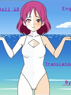 The Love Doll 10