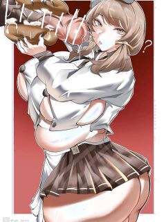 [Bluesky] Gior