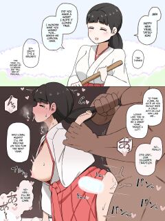 [Yasei Namahamu] A shrine maiden in a village with a certain custom [English] [Gagak_Ireng] [Digital]