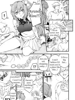 [asatsuki_asagi] Masochistic Idol Anal Beads Experience (Ayunda Risu) [English] [Decensored]