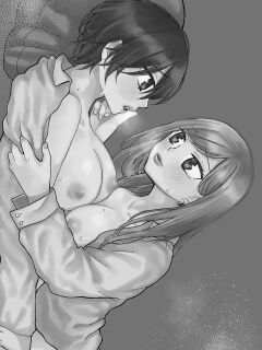 kimochi ii koto shite ageru
