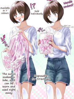 [sen] Wearable condom