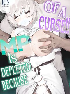 [Nigiri Usagi] Noroi no Sei de MP ga Tarimasen!! Kouhen | "MP is Depleted Because of a Curse!! - last part [English] [AKOTLs]