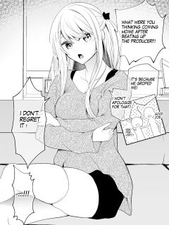 [Nanasaki] [English ver.／Comic] Punishment for a cheeky idol Comic 8page
