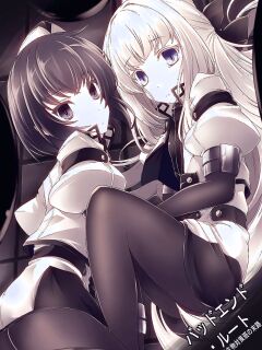 [hisui] Bad End Route ~Heni Seibutsu Taisakuhan no Matsuro~ [English] [SCANMTL]
