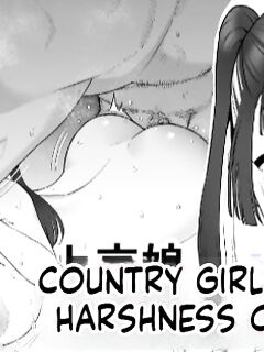 [Take Shinshi] Joukyou Musume, Tokai no Kibishisa o Shiru | Country Girl Learns the Harshness of the City [English]