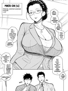 [ST MYA] Assistant x Chairman affair