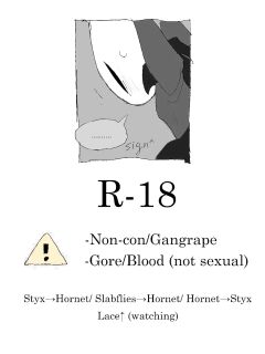 [justdog] Styx→Hornet