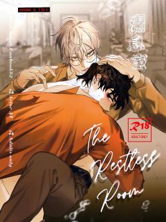 [Denkyuu] The Restless Room - Ivan X Till (Alien Stage Doujin) [English] {Doomed Scans, Yengli} [Digital]