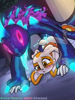 [SoulCentinel] Cream's Nightmare