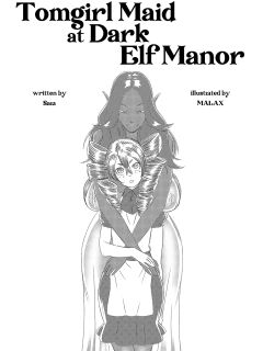 [GOJIN] Tomgirl Maid at Dark Elf Manor - [Ongoing]