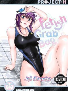 [Manabe Jouji] Fetish Grab Bag [English] [Project-H] [Digital]