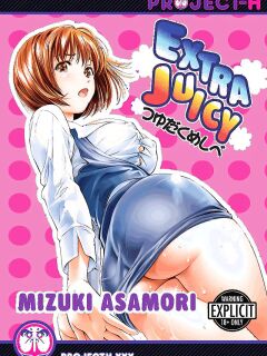 [Asamori Mizuki] Extra Juicy [English] [Project-H] [Digital]