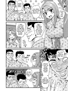 [Chimamire Yashiki (Gachonjirou)] Game Tomodachi no Onnanoko to Onsen Ryokou de Yaru Hanashi NTRver.+ extra pages [English] [Kuraudo]