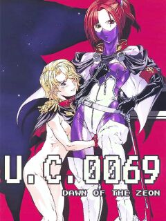 [Psy-Walken (Ohtsuki Suzuki)] U.C.0069 (Mobile Suit Gundam) [English]