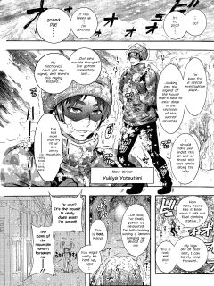[Honda Arima] Youkai Ecchicchi Ch. 4| Sexy Youkai Stories Ch. 4 (Action Pizazz 2022-05) [English] [LoeQuality Translations] [Digital]