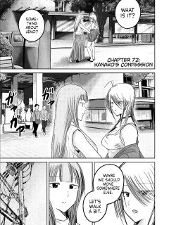 [Nakaura Tomoki] Ueno-kun wa Kaihatsu-zumi Dai 72 wa | Ueno-kun Has Been Developed Chapter 72 [English]