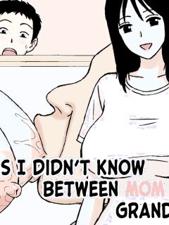 [Urakan] Boku ga Shiranakatta Mama to Jii-chan no Koto | Things I didn't Know Between Mom And Grandpa [English]