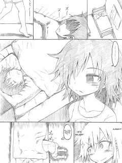 (C85) [GOD Ryokutya (Bu-chan)] Otouto no Futon ni Shinobikonde [English]